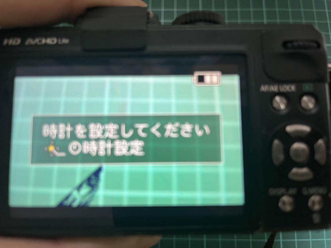LUMIX DMC-LX5