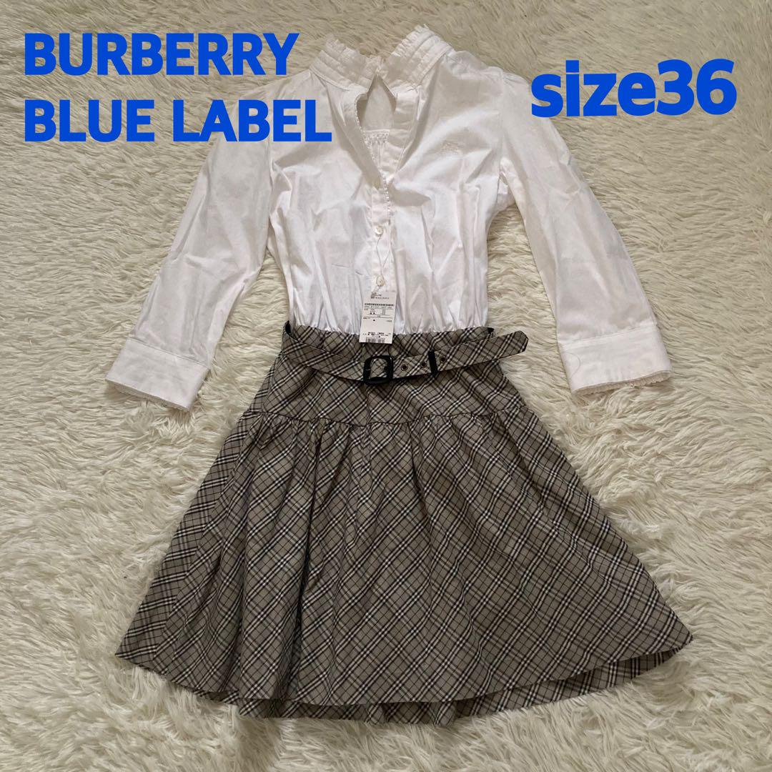 バーバリー ブルーレーベル ワンピース サイズ 36 ノバチェック 美品】BURBERRY バーバリー ブルーレーベル ワンピース ノバ