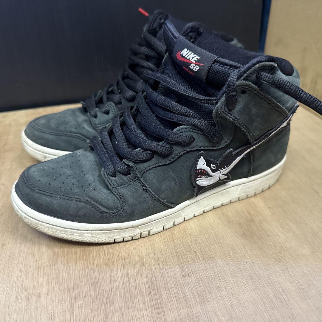 Nike SB dunk hi oski
