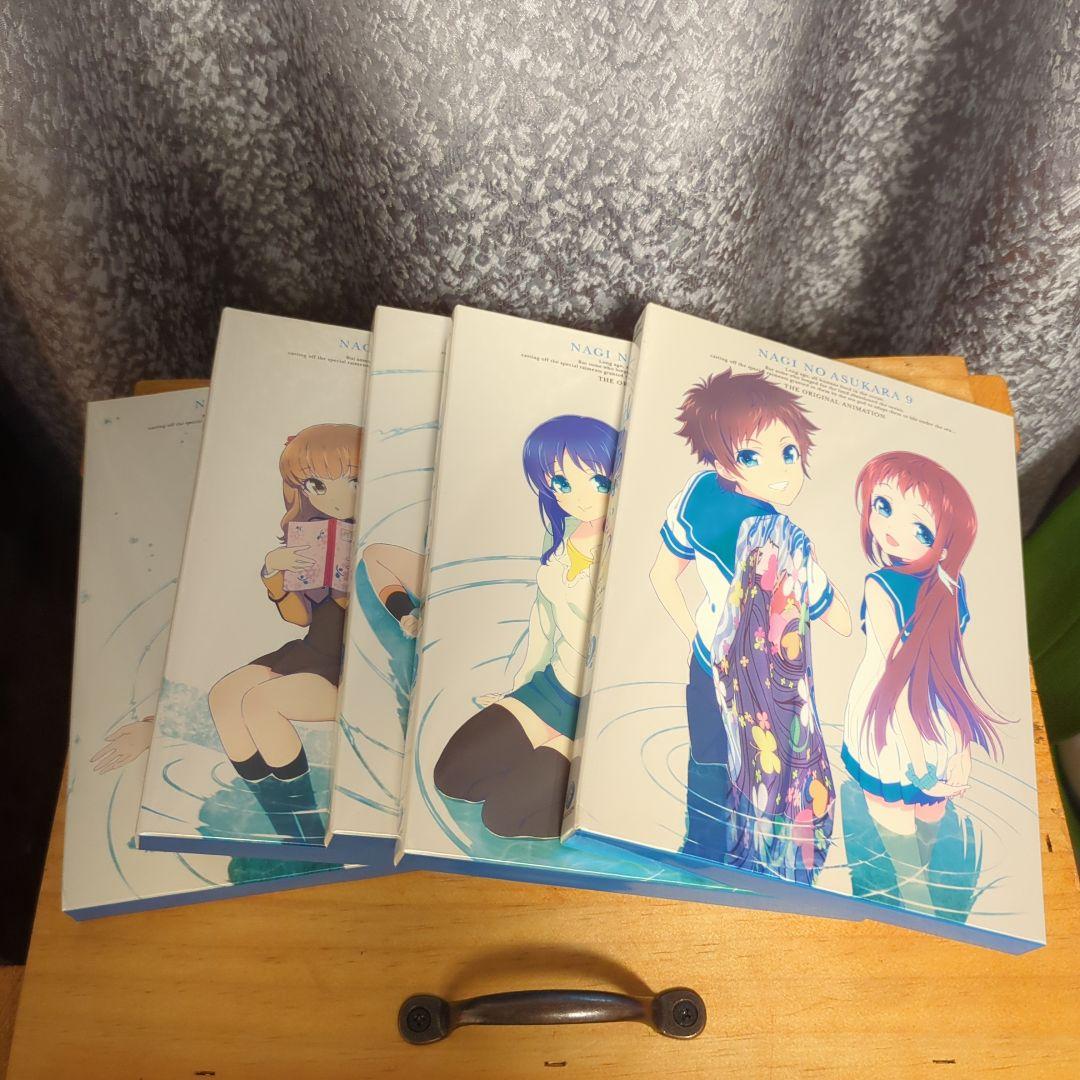 セット初回生産 盤