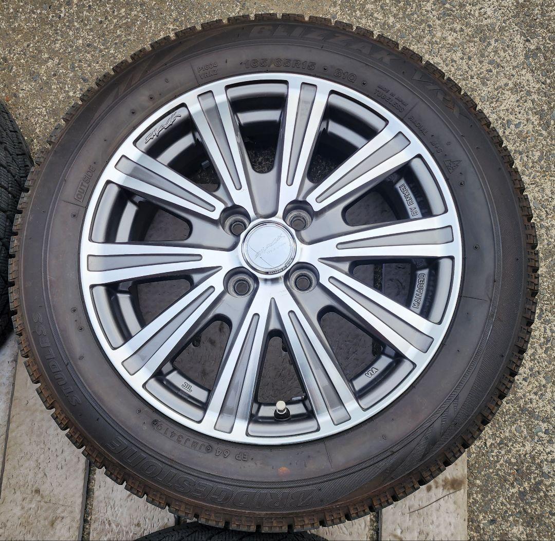 ♠ 165|65R15