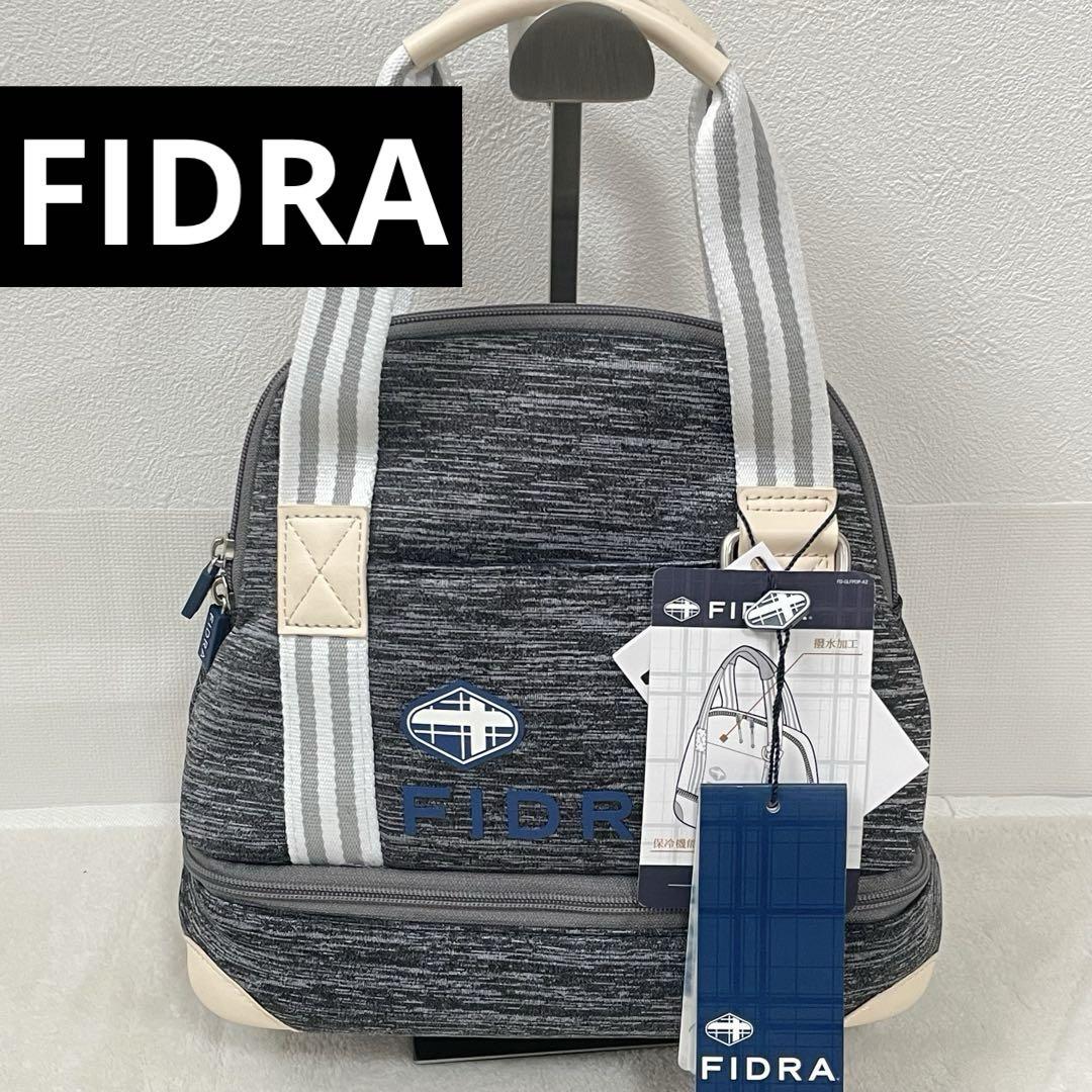 【未使用品】FIDRA カードバック ゴルフ グレー 撥水 保温保冷機能