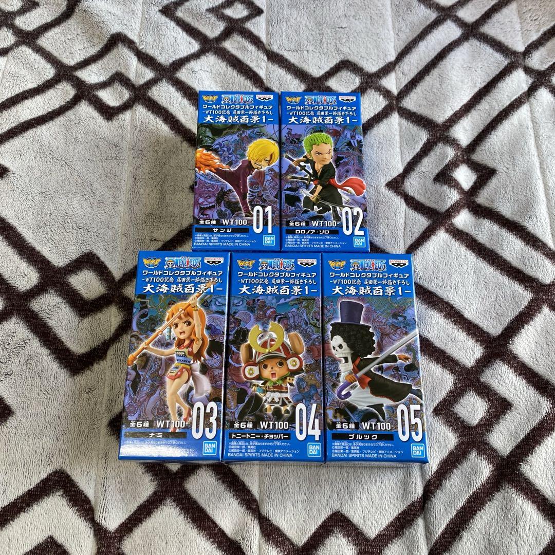 新品・未開封】ワーコレ 大海賊百景1 5体セット