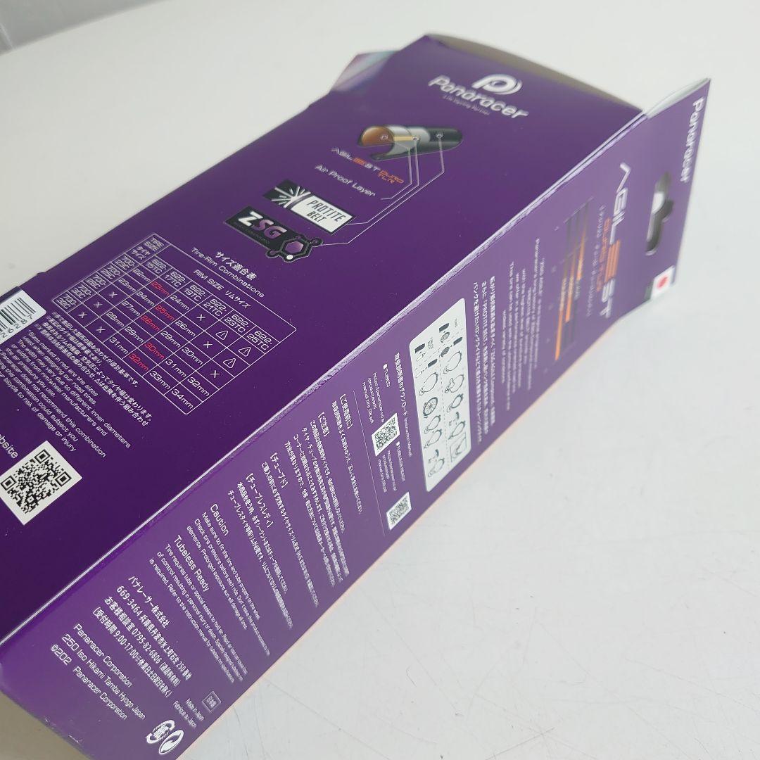 Panaracer AGILEST DURO 28C チューブレスタイヤ