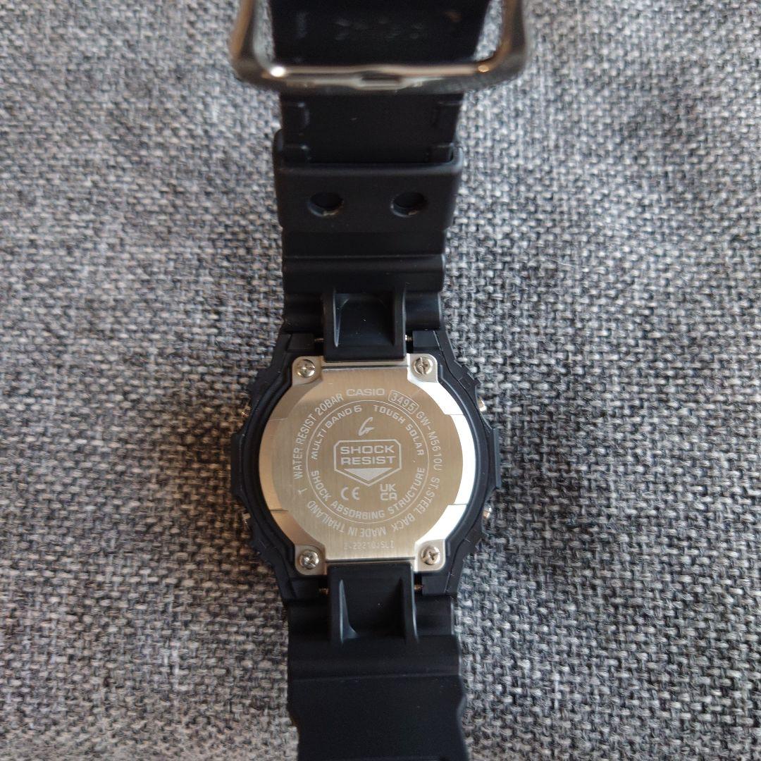 G-SHOCK 電波ソーラーデジタル腕時計