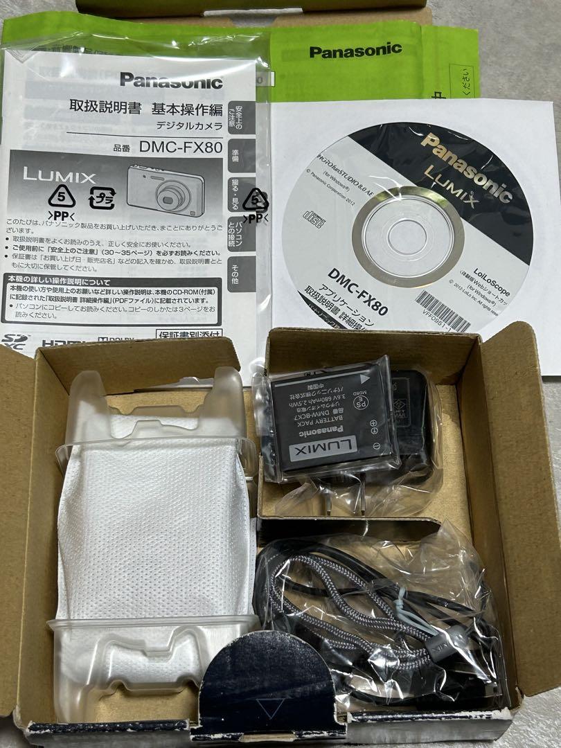 新品 パナソニック LUMIX FX DMC-FX80-W デジカメ