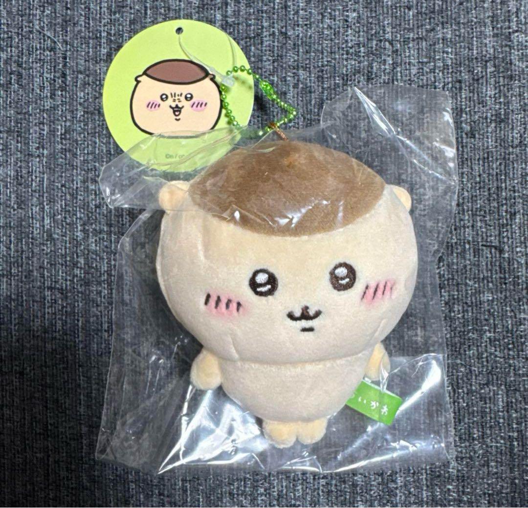 ちいかわ もちっとぷちミニマスコット くりまんじゅう - メルカリ