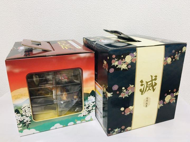 鬼滅の刃 ラストワン賞 2種セット 煉獄杏寿郎&冨岡義勇 cA1k5-m61549045990 一番くじ フィギュア 国産大得価