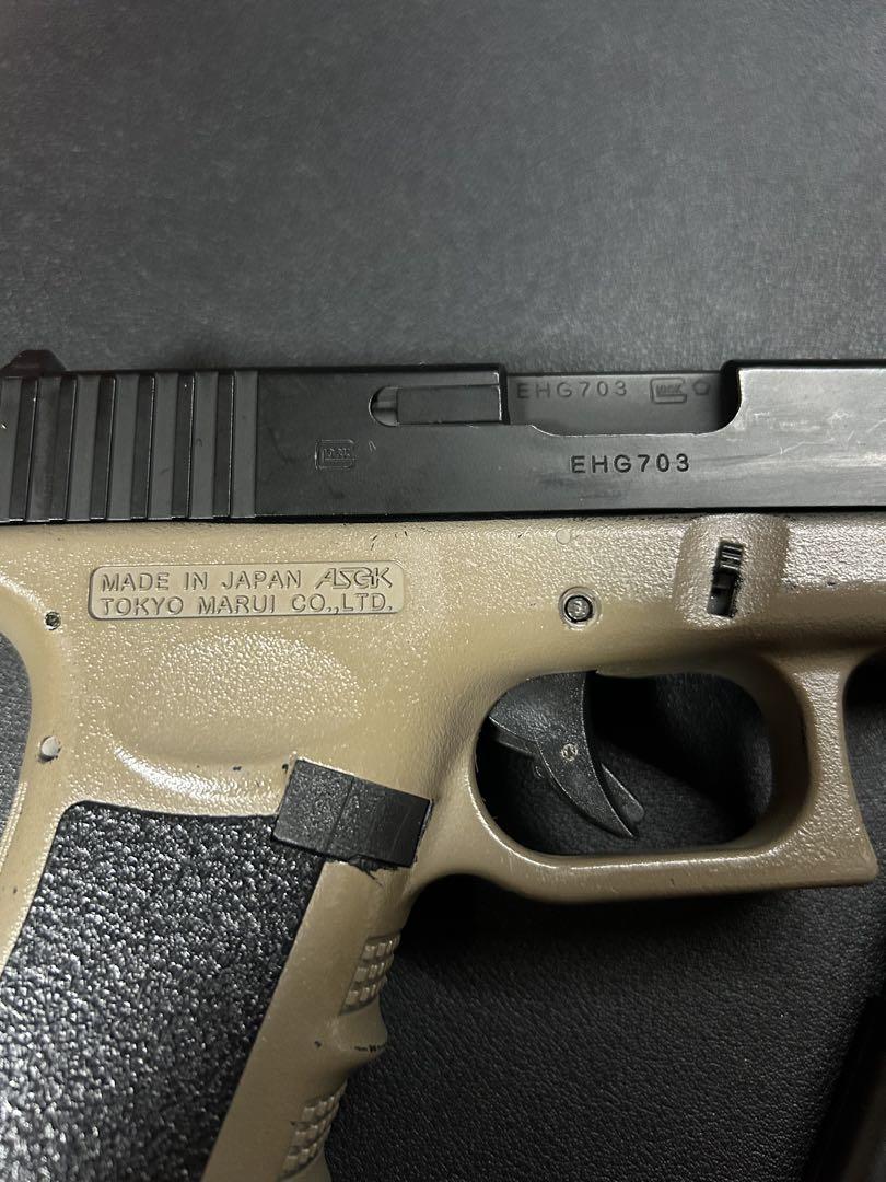 東京マルイ GLOCK 18C 電動ガン