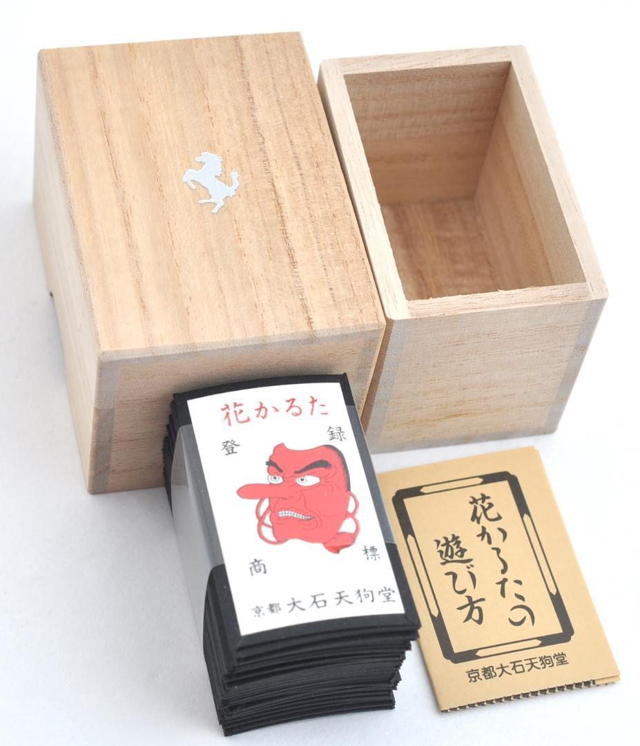 フェラーリ 花かるた 大石天狗堂 木製箱付き 非売品 TA1927