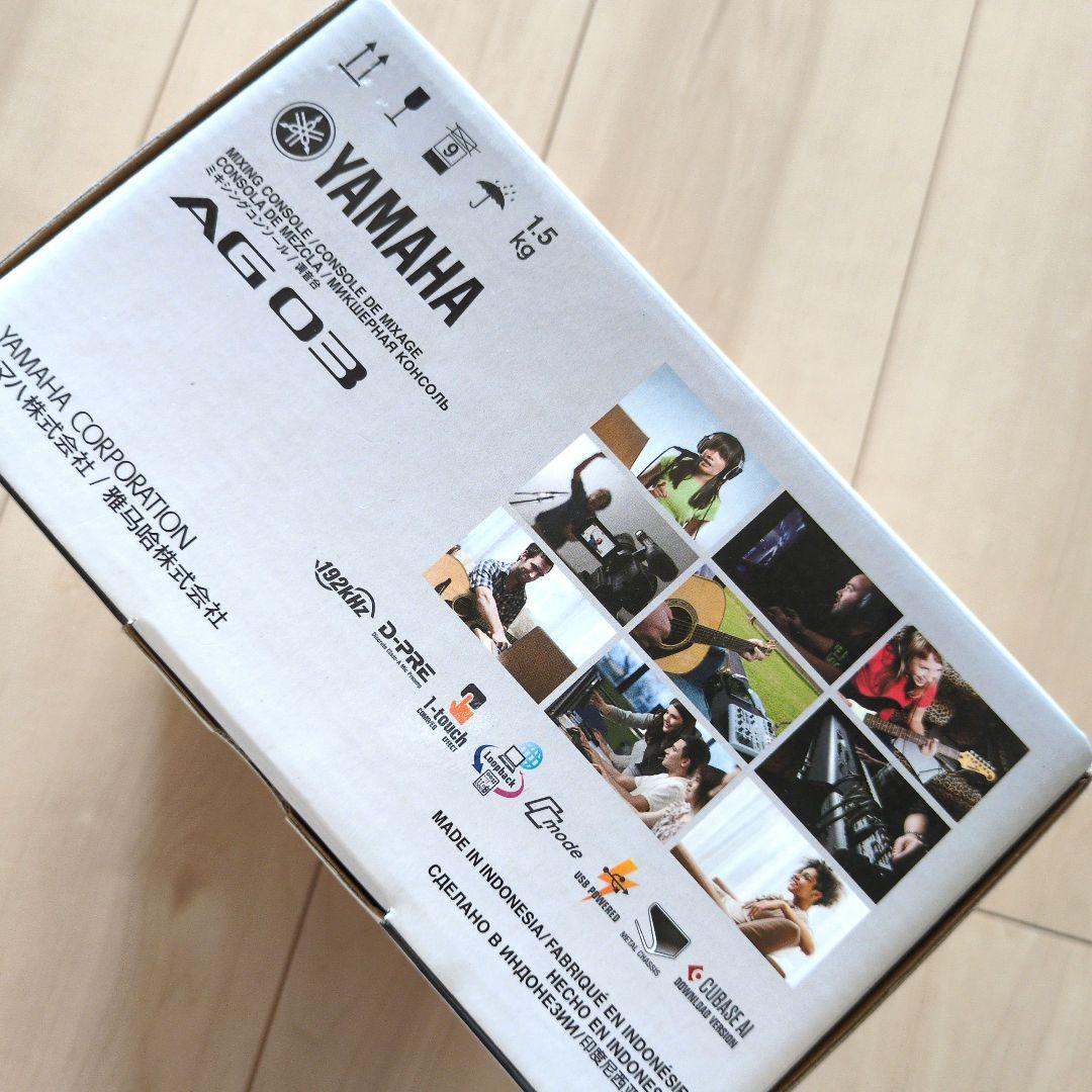 YAMAHA AG03 DJミキサー iPad接続