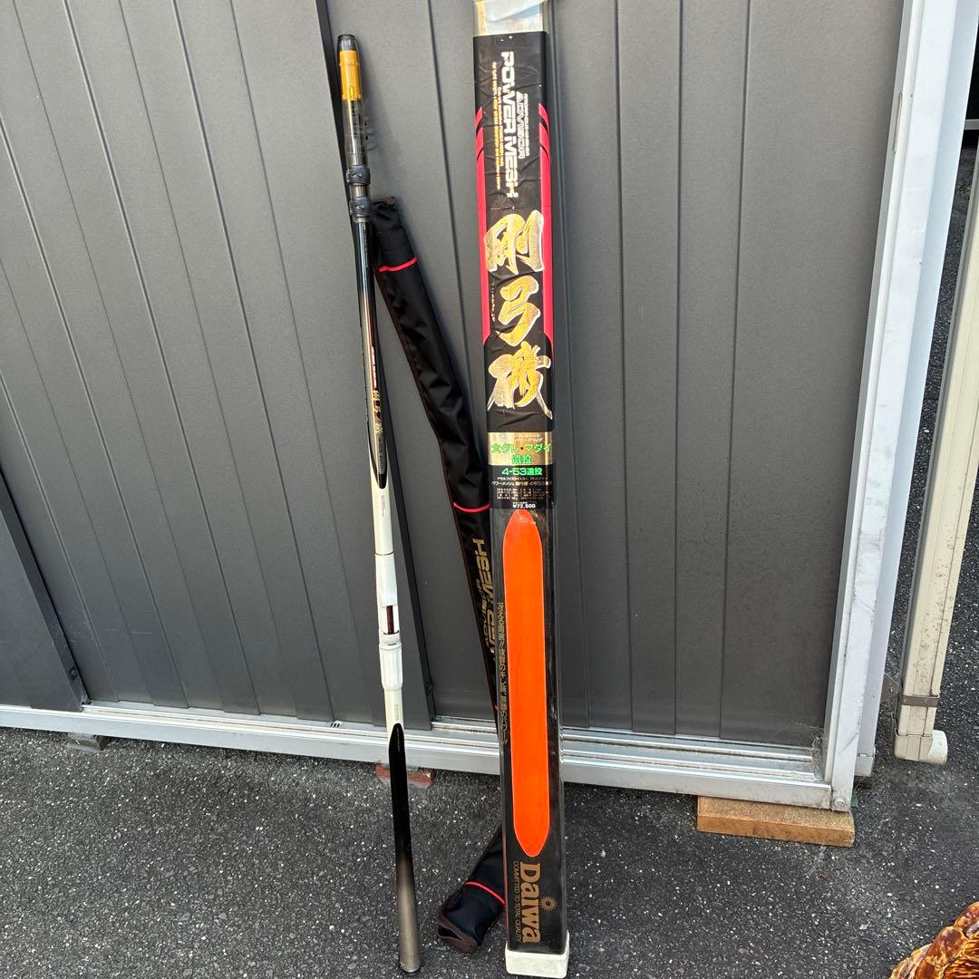 ダイワ 剛弓 磯 ロッド 釣竿 4-53 遠投やや傷や汚れあり