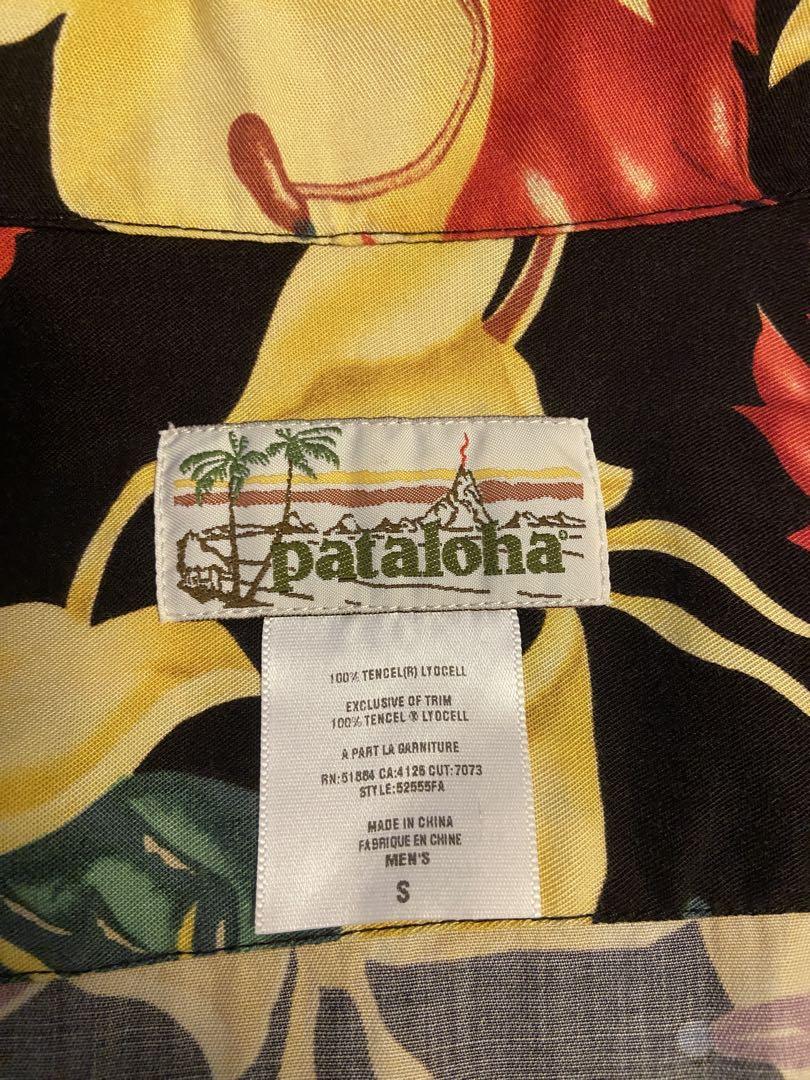Pataloha パタロハ 半袖アロハシャツ S Patagonia
