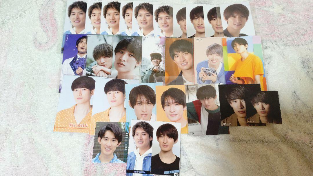 向井康二 厚紙 デタカ 特典 シール ポストカード など まとめ売り Snow Man写真館 向井康二 切り抜き 厚紙 デタカ 特典 まとめ売り