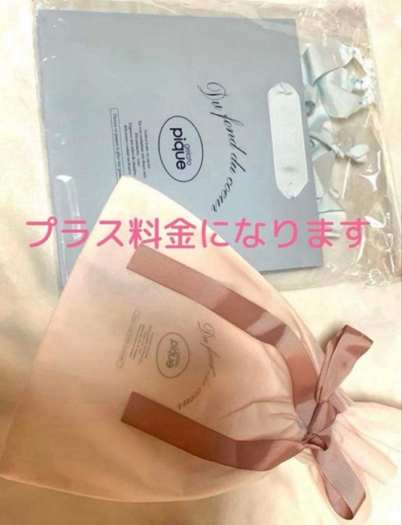 新品 gelato pique トイプードル DOG3 ルームウェア パジャマ 新品 gelato pique トイプードル DOG3 ルームウェア パジャマ