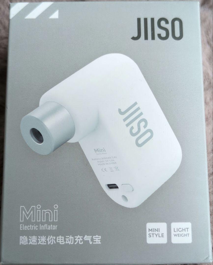 JIISO Mini 電動インフレーター