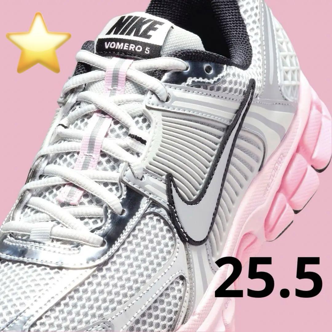 NIKE シルバー ナイキズーム ボメロ5 ピンクフォーム スニーカー