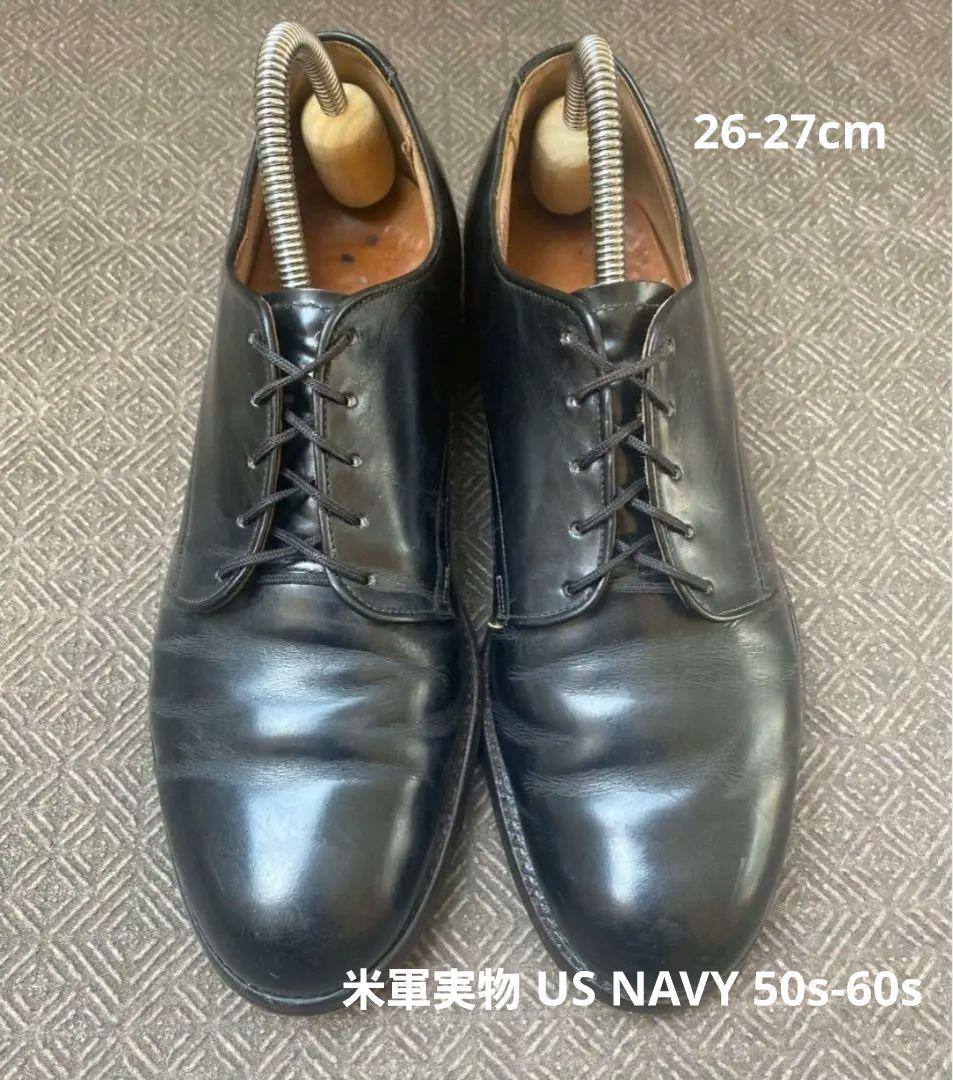 Vintage 50s〜60sサービスシューズ USNAVY USA