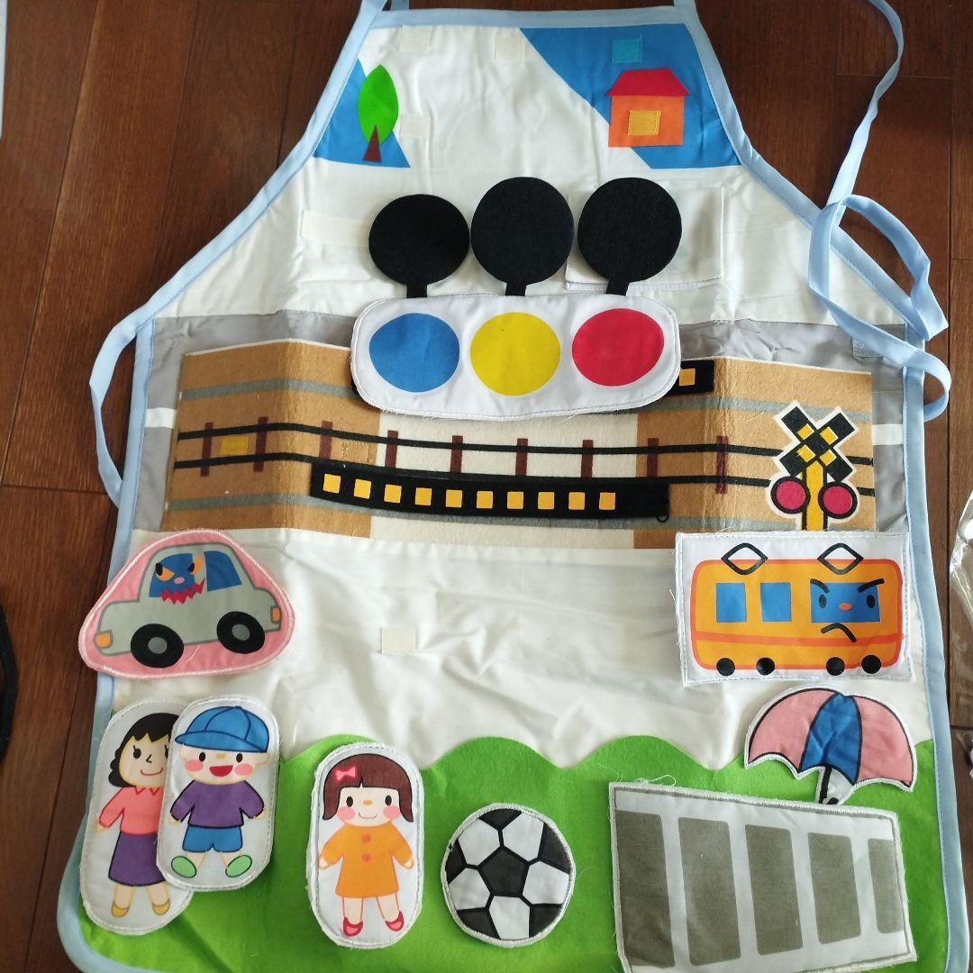 エプロンシアター　おはなしエプロン　交通ルールを守ろう　廃盤品