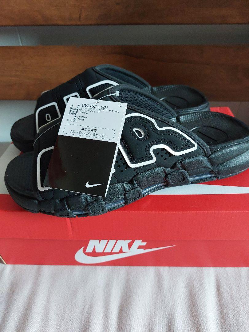 新品　Nike エア　モア　アップテンポ　uptempo サンダル
