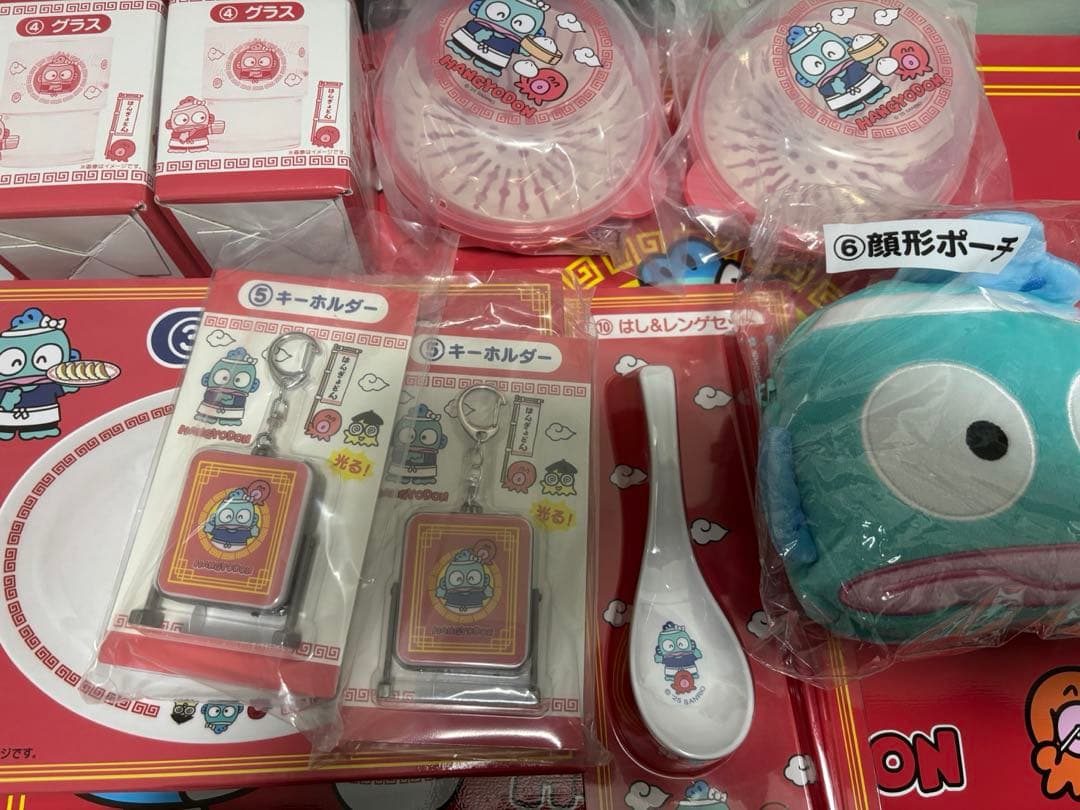 ハンギョドン 当たりくじ　9点セット