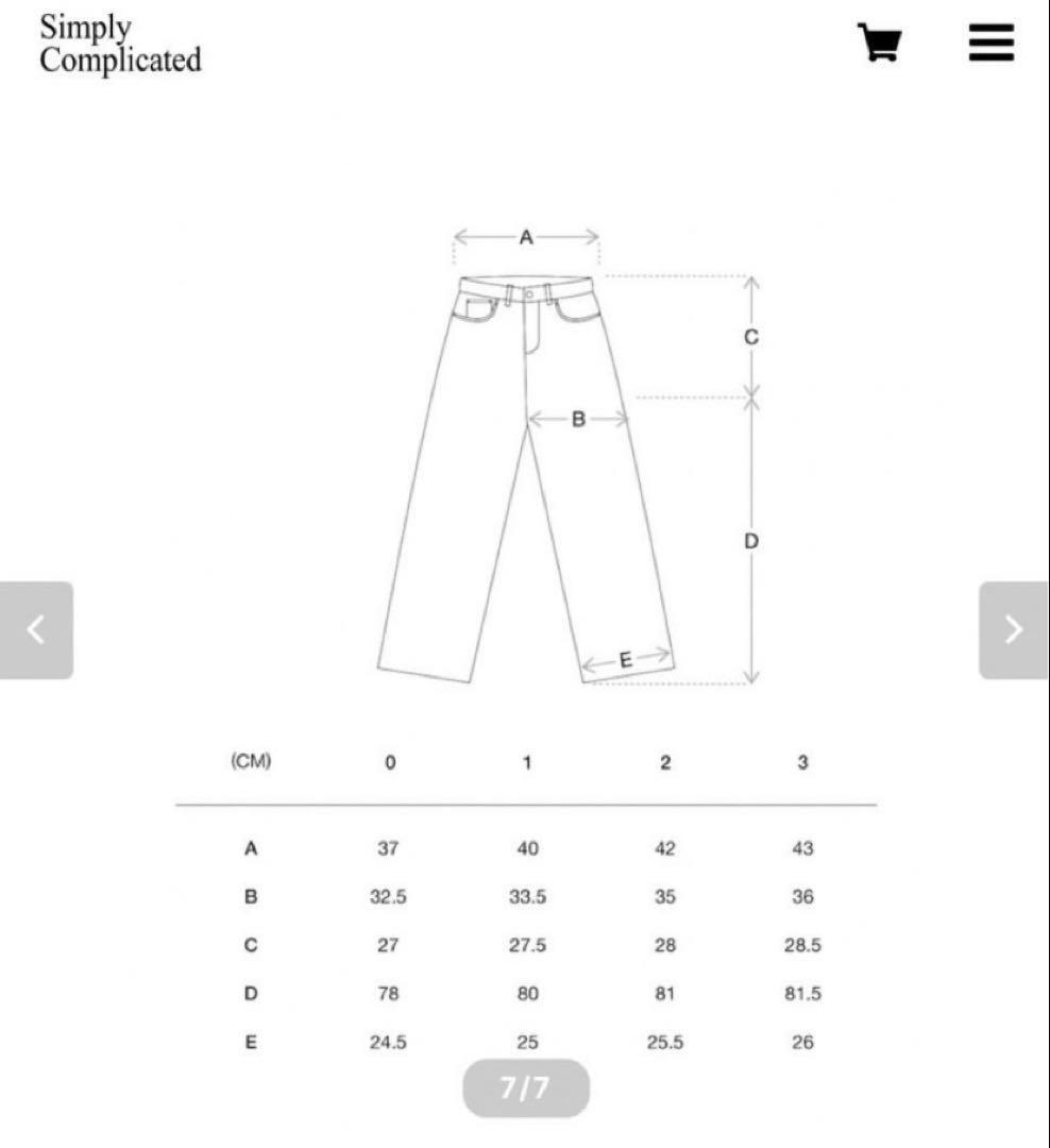 パンツ SimplyComplicated boyfriend denim rigid