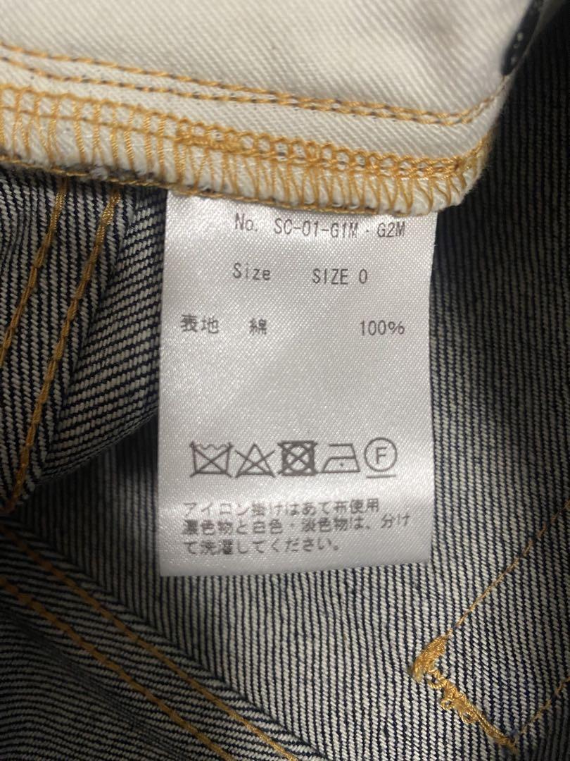 パンツ SimplyComplicated boyfriend denim rigid