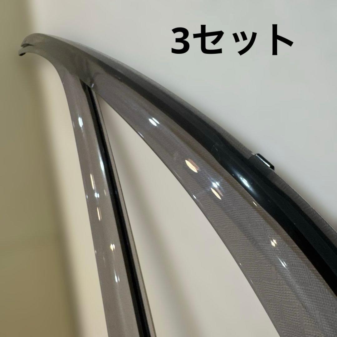 純正ドアバイザー