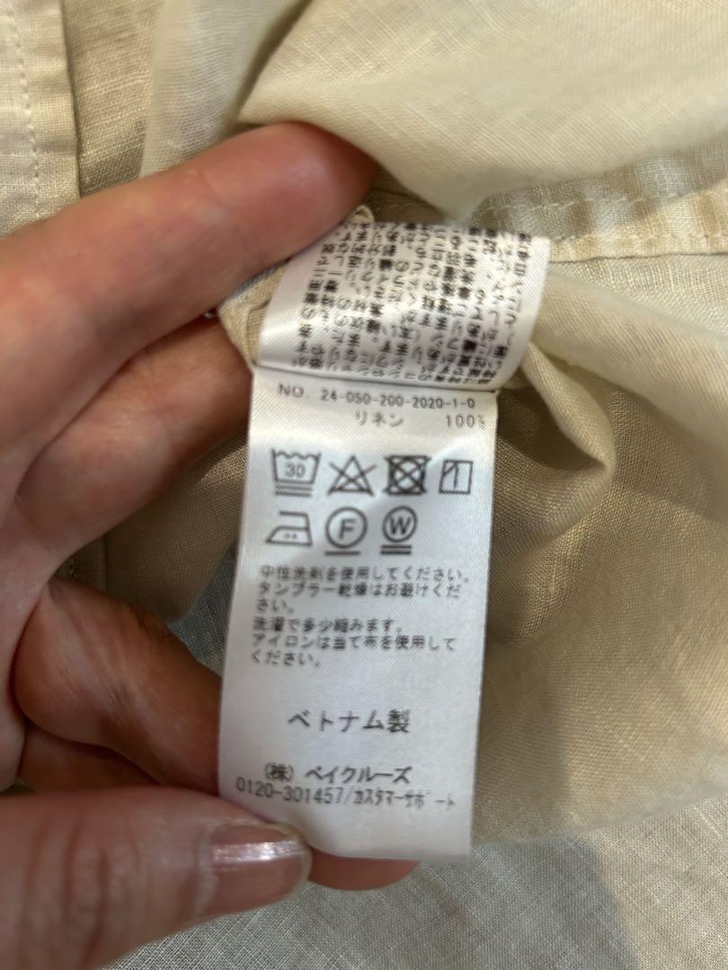 Spick and Span 80リネンカシュクールビッグシャツ ナチュラル
