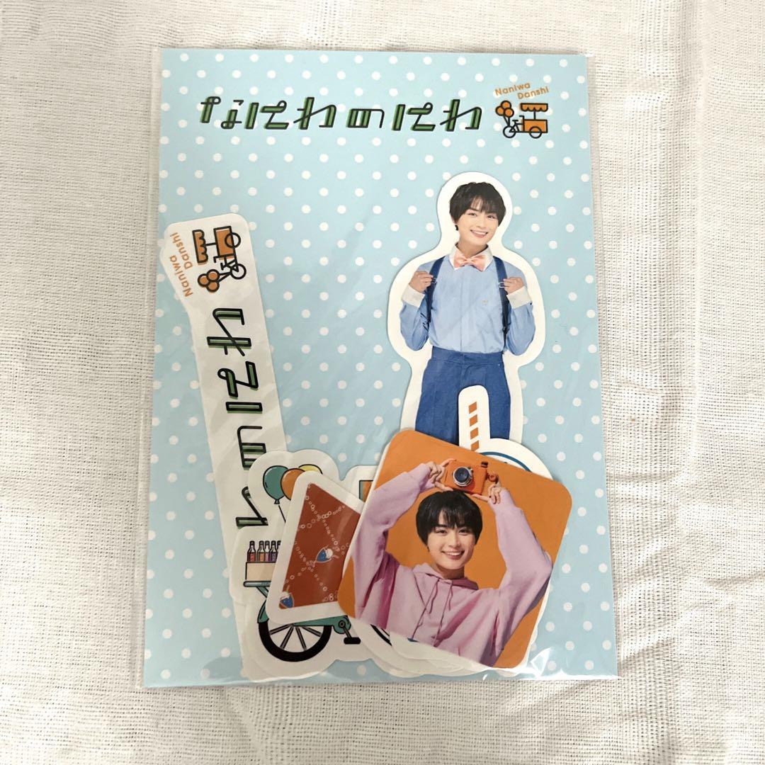 Amazon.co.jp: 大西流星 グッズ セット : おもちゃ