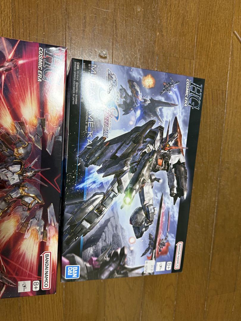 ネ*ス様 HG ガンダム SEED FREEDOM3体セット 限定ガンプラ「『機動戦士ガンダムSEED』20周年記念MSセット