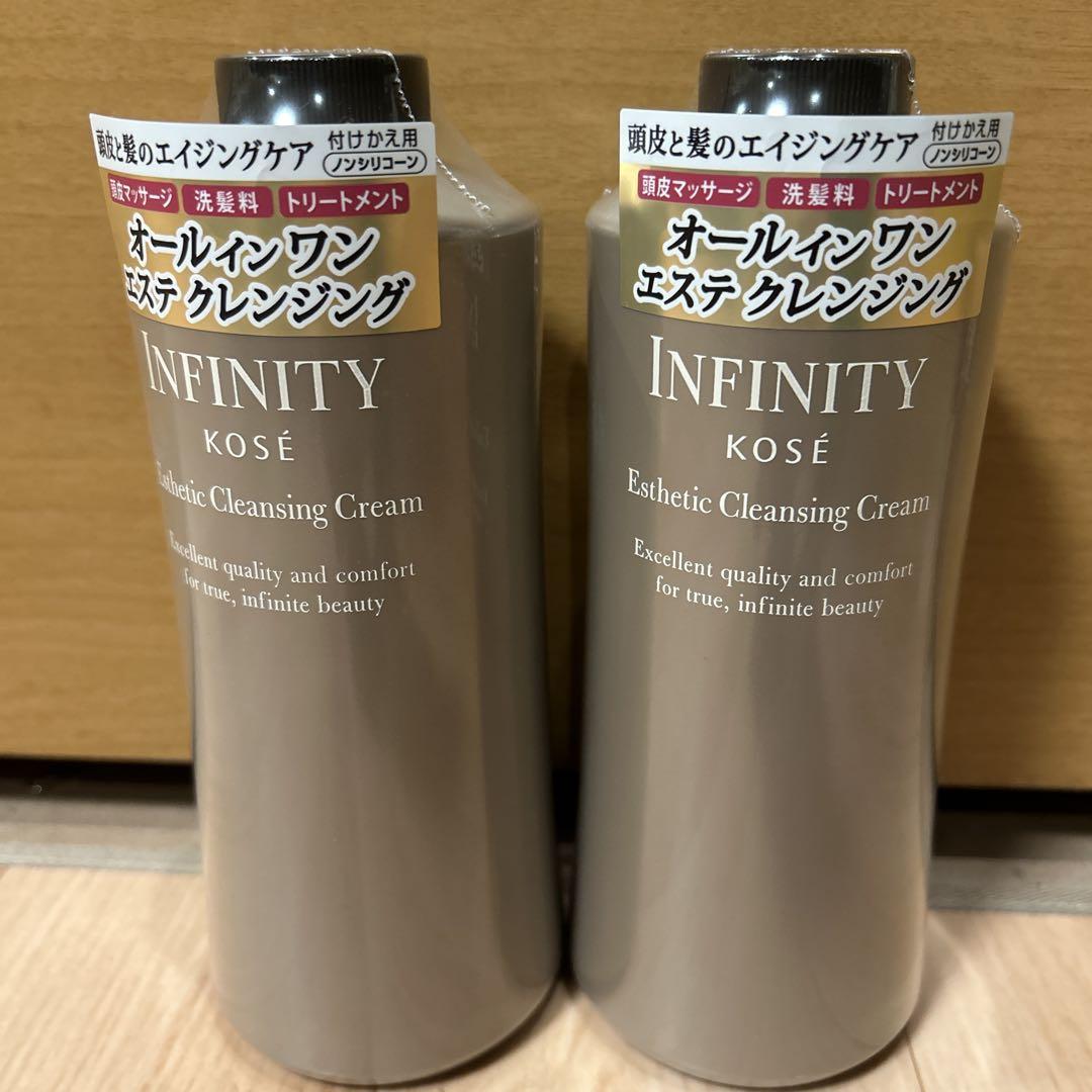 コタ クチュール フランネル トリートメント600g 未開封