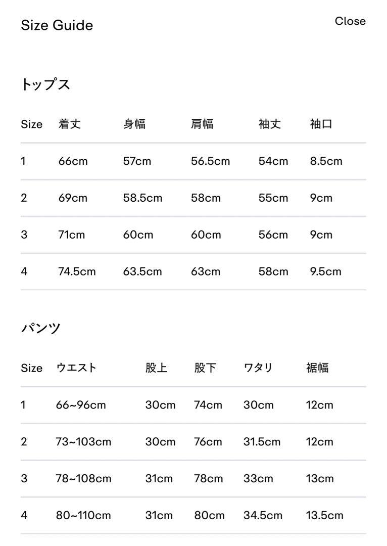 【新品未使用】cash&barba モンゴリアンカシミヤセットアップ サイズ1