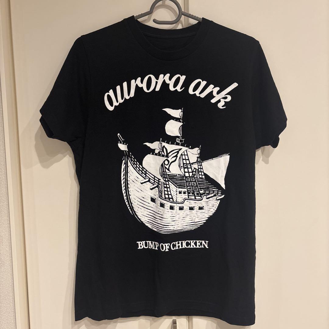aurora ark Pocket TEE