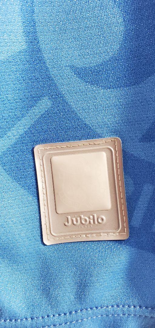 JUBILOIWATA ジュビロ磐田
