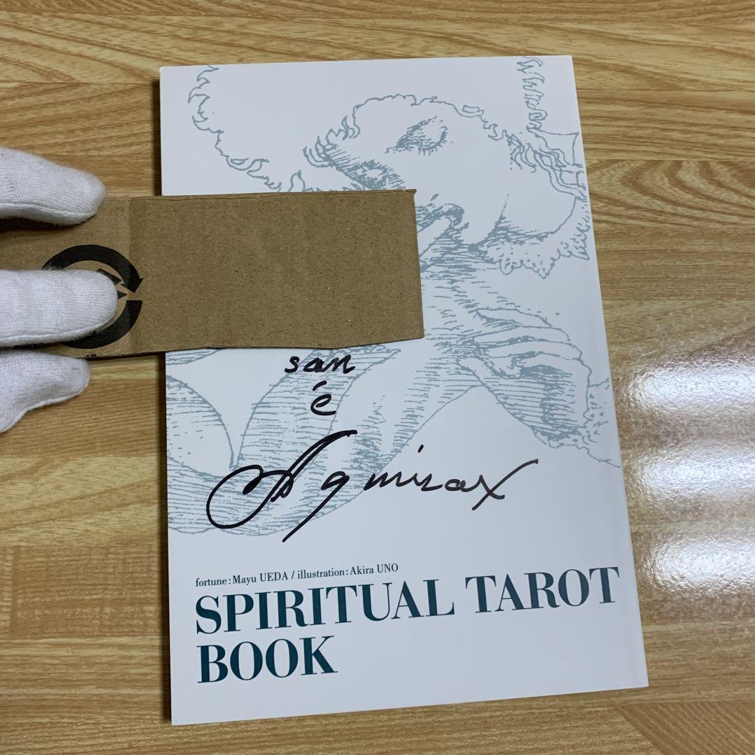 スピリチュアルタロット　宇野亜喜良　上田麻結 スピリチュアルタロット/上田麻結/宇野亜喜良 展示中 in Museum