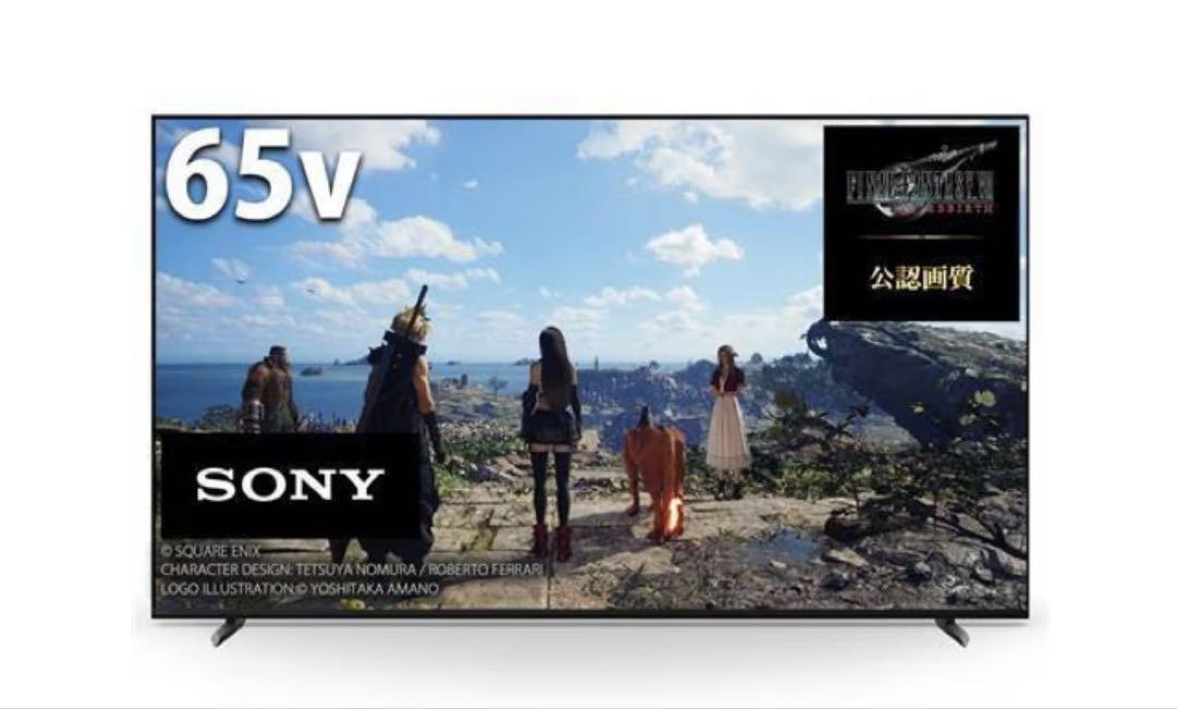 【❤️ソニー65インチ】XRJ-65X90L 液晶テレビ BRAVIA 65型テレビ