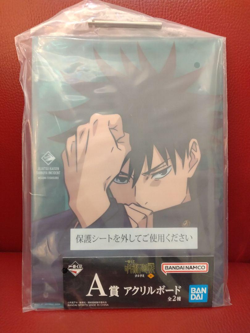 一番くじ ワンピース ラストワン C賞 Ｅ賞 セット おまけ付き ワンピース MASTERLISE EXPIECE C賞 & ラストワン賞 セット