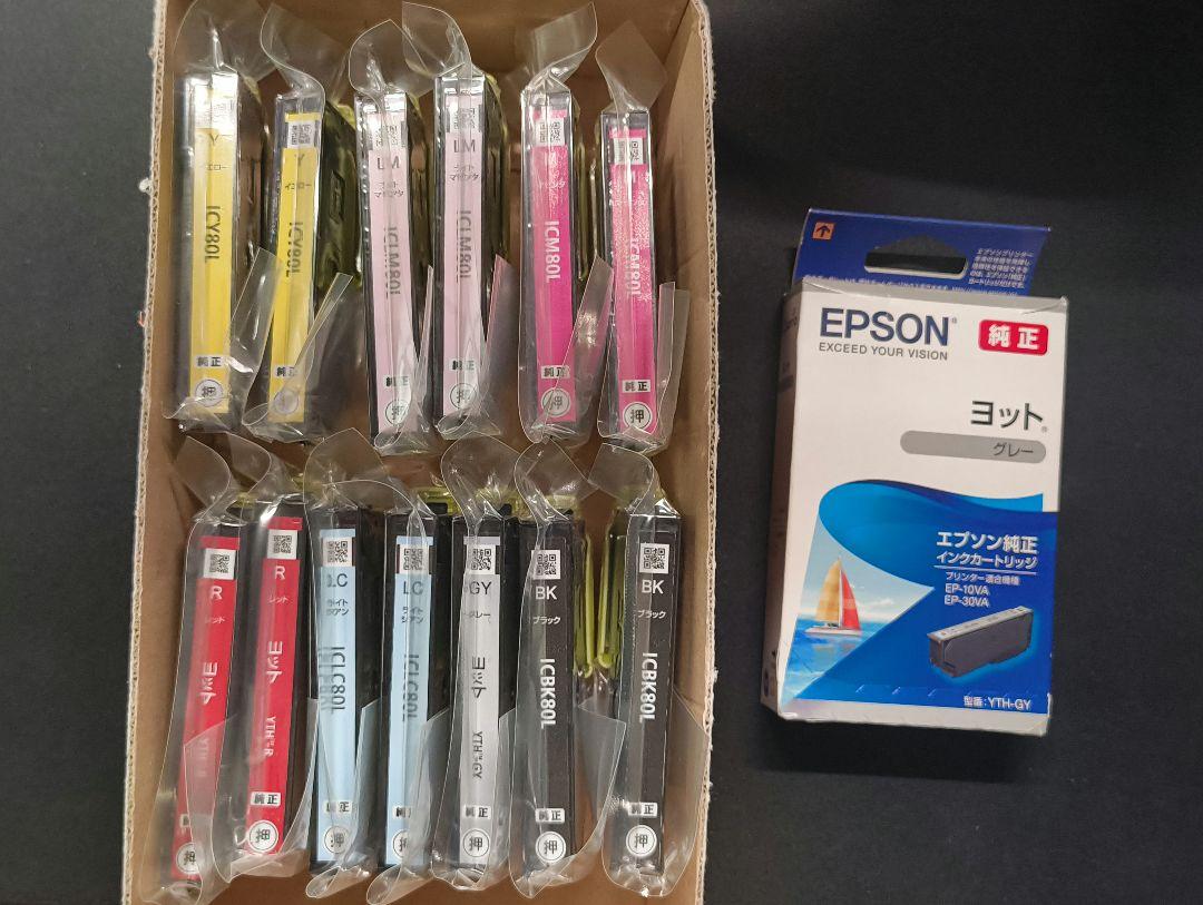 EPSON 純正　インクカートリッジ　EP-10VA EP-30VA用
