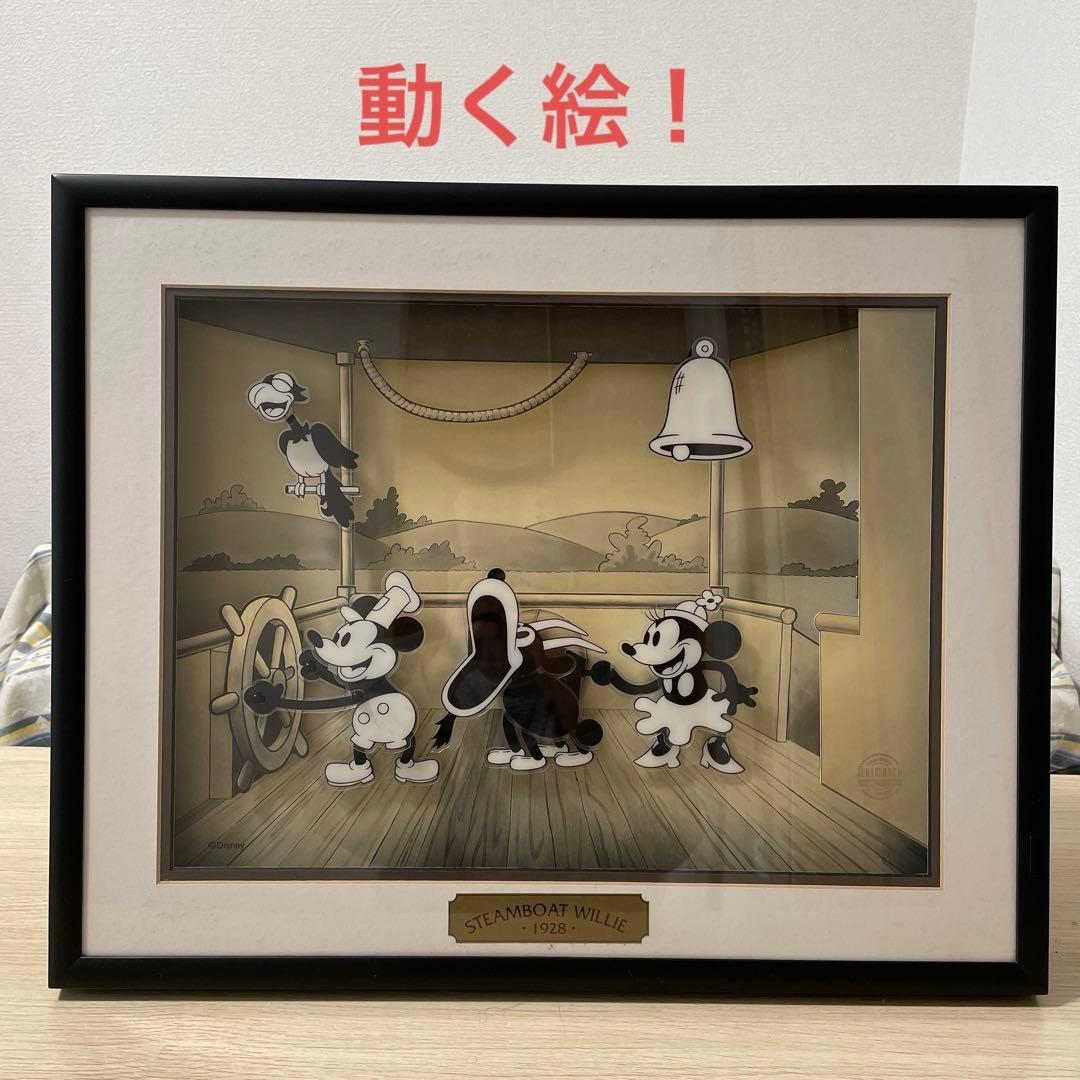 動く絵 ムービー ミュージックアート スチームボートウィリーDisney