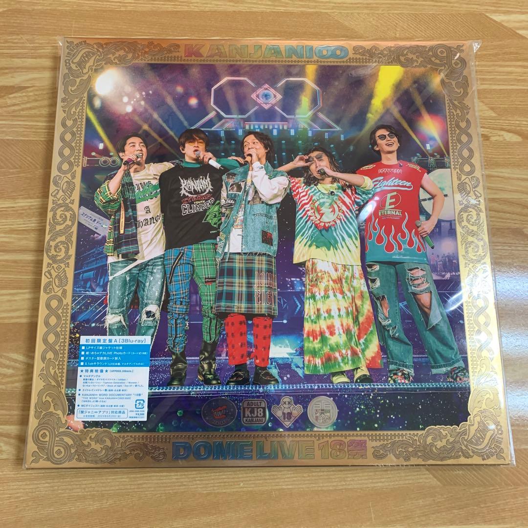 Kiramune　　DVD、Blu-ray Kiramune BluRay DVD まとめ売り