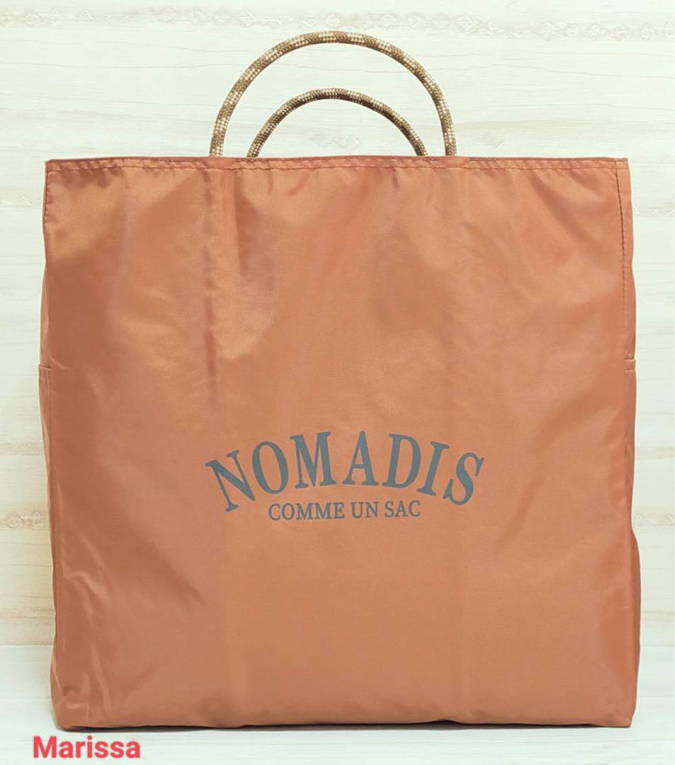 値下げ↓【新品未使用】NOMADIS ノマディス リバーシブル トートバッグ