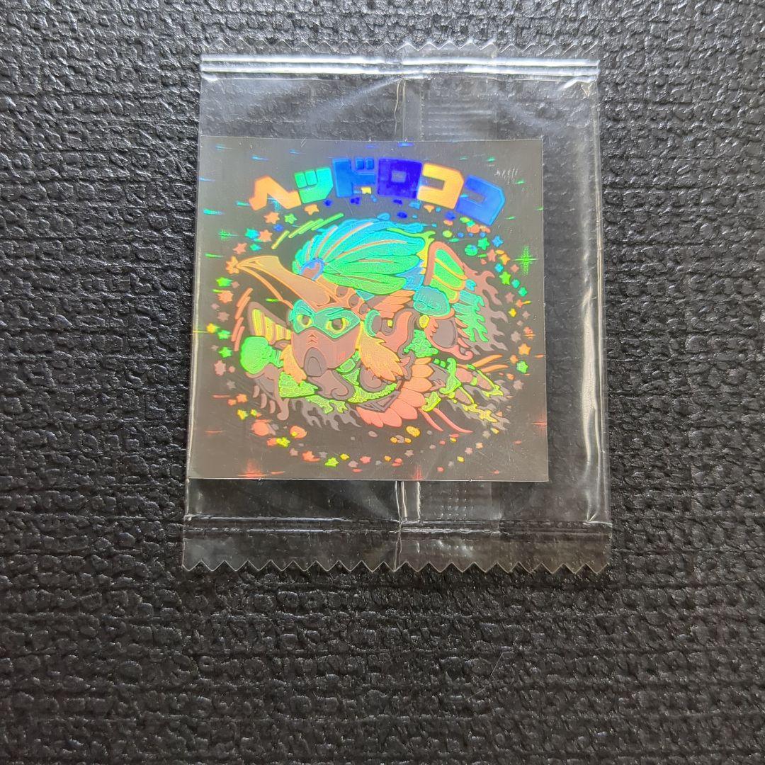 9枚新品、♥