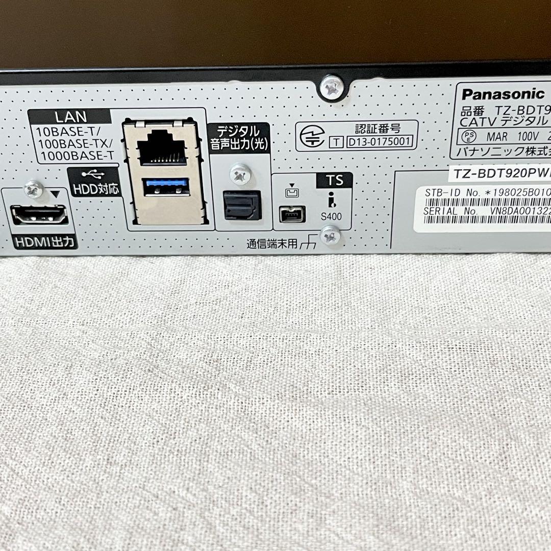 美品Panasonicブルーレイレコーダー TZ-BDT920PW 1TB - メルカリ