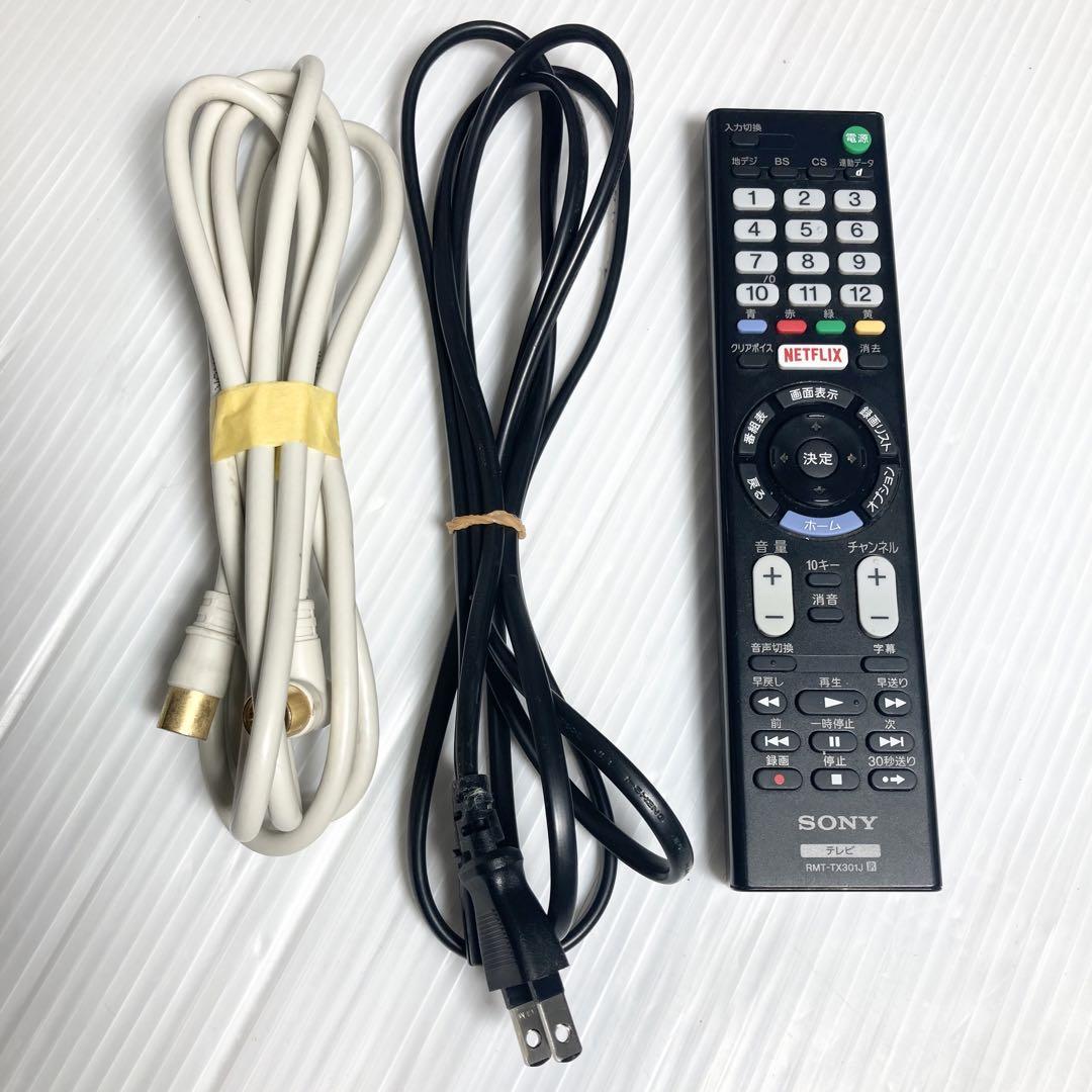 美品 SONY 43型液晶テレビ BRAVIA KJ-43W730E 2017年
