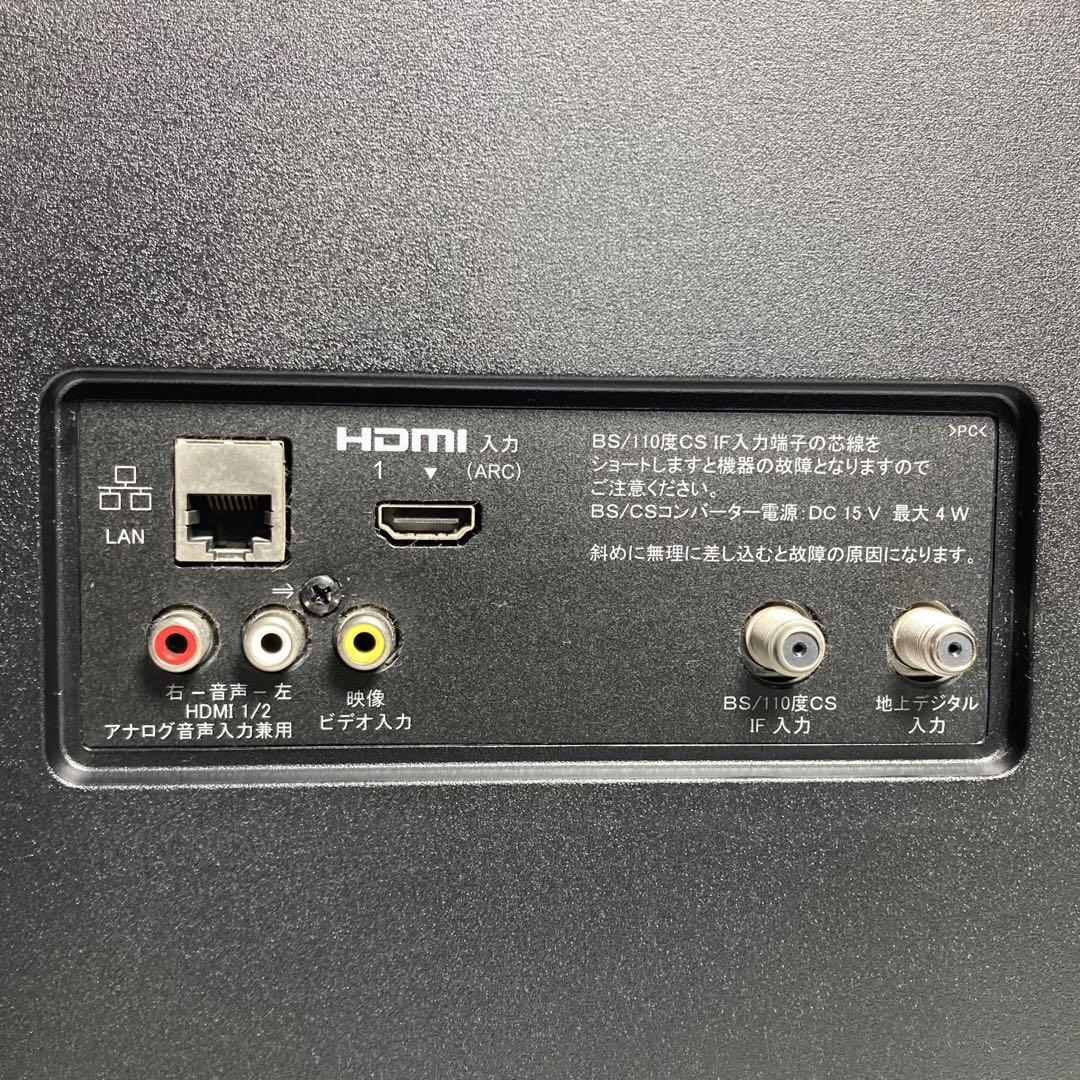 美品 SONY 43型液晶テレビ BRAVIA KJ-43W730E 2017年