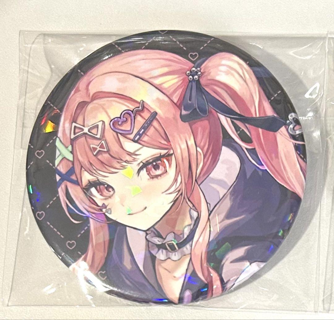 プロセカ 暁山瑞希 クリエイターズフェスタ Amazon.co.jp: プロジェクトセカ 暁山瑞希 クリエイターズ