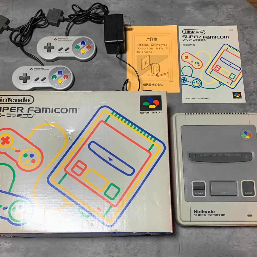 【任天堂】スーパーファミコン（箱付 本体）SHVC-001