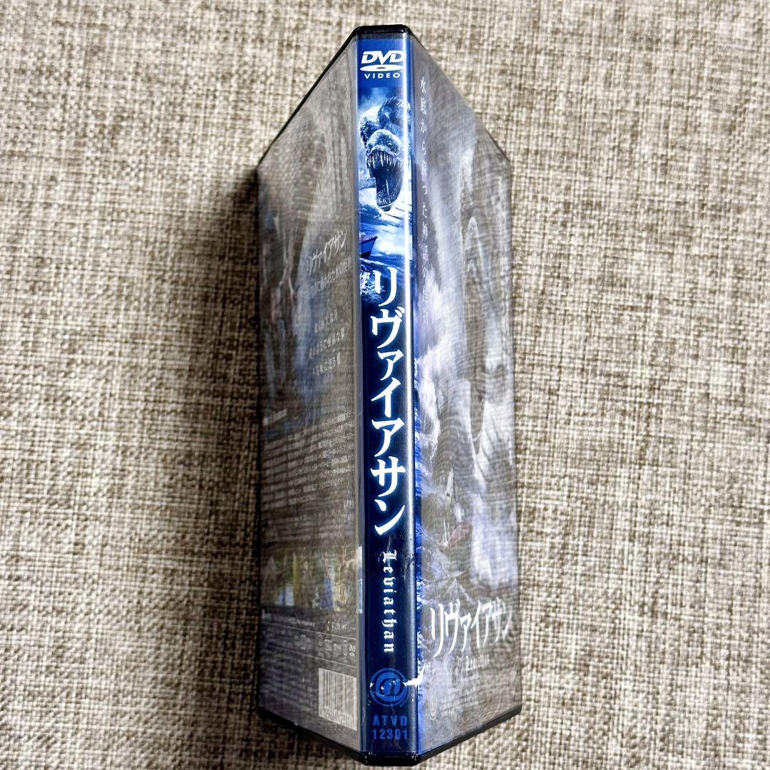 最高の品質 爆売り！】 リバイアサン LEVIATHAN(1989年/米
