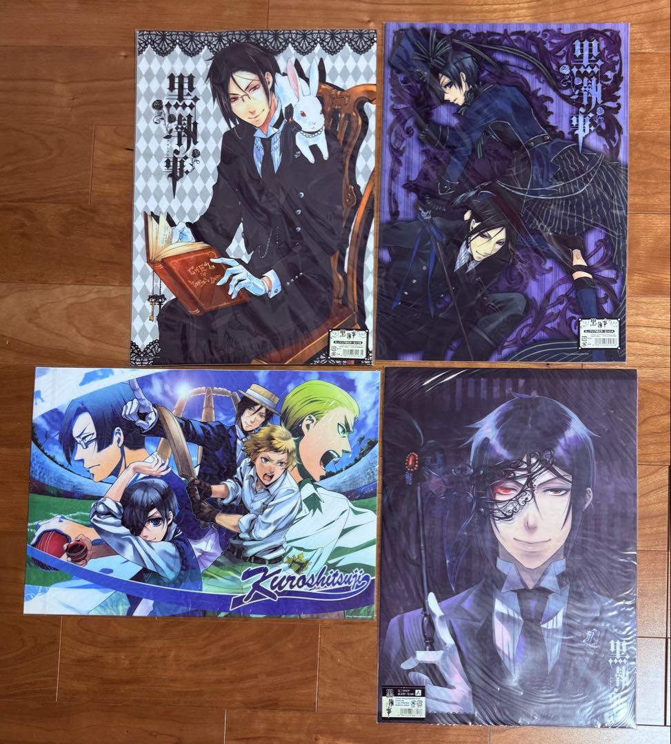 未開封◆黒執事ポスター11枚セット
